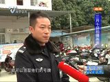 南宁电动车上牌规范管理 确保南宁市区道路畅通