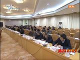 第45届世界体操锦标赛自治区领导小组召开第一次会议
