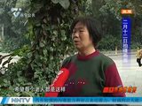 南宁全民健身兴致高 做好本职共参与