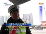 南宁客车违章拉货 车上冻牛肉来历不明