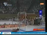 我国获得体操运动命名第一人（二）