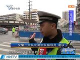 南宁北湖明秀路口路面养护施工 交警加大警力疏导交通