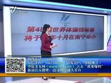 南宁北湖明秀路口一男子无证驾驶被查
