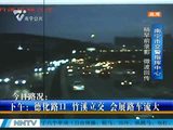 南宁今日路况：早高峰 艺考致教育路周边路段拥堵