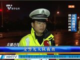 南宁一电动车驶入凤岭南隧道被处罚