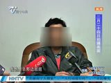 一男子贩卖电动车假车牌被南宁警方抓获