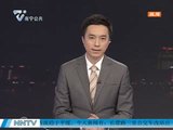 南宁宏德路现“杆歪歪” 行人心惊惊
