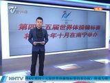 南宁秀灵路东四里机动车乱停乱放较多