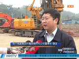 南宁五象大道首座立交桥开工建设