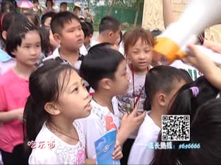 民族东小学气象局之旅