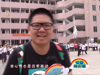 秀田小学运动成长让梦起飞