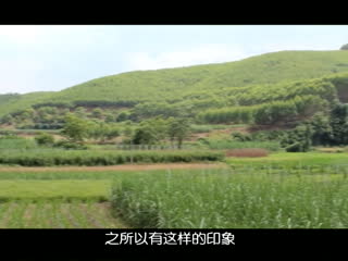 第一书记的工作秘诀