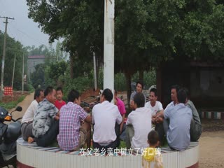 “牛人”刘和辉