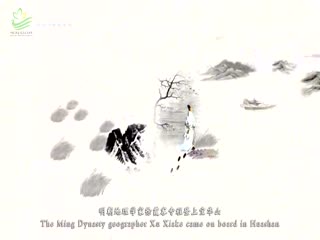 花乡之行荣归自然